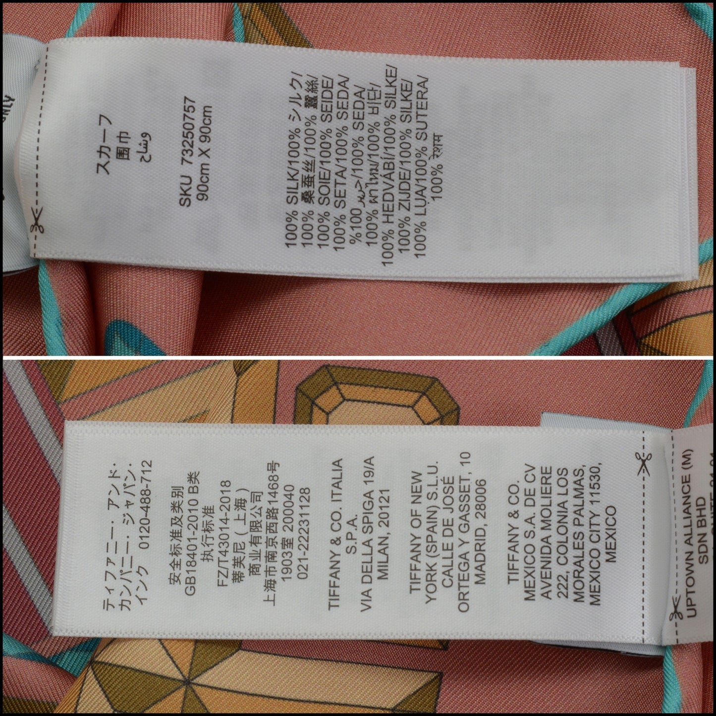RDC15217 TIFFANY & CO. Terracotta Gem Border Silk Scarf 90cm